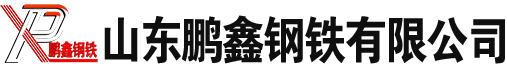 无缝方矩管_Q355无缝方管_冷拔方管厂家-山东方管厂家
